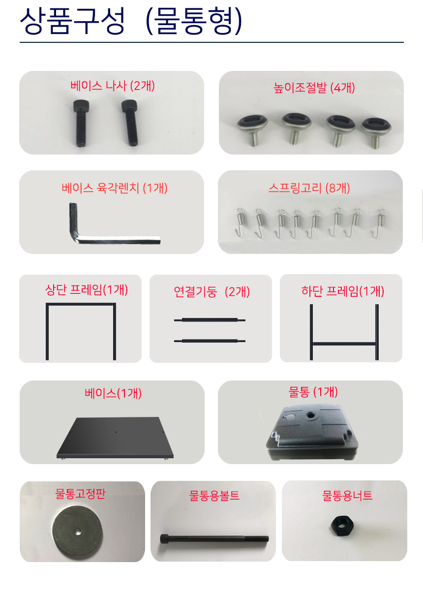 8c13aba3e87198a21709fa9eae99ceca_1653040993_0236.jpg